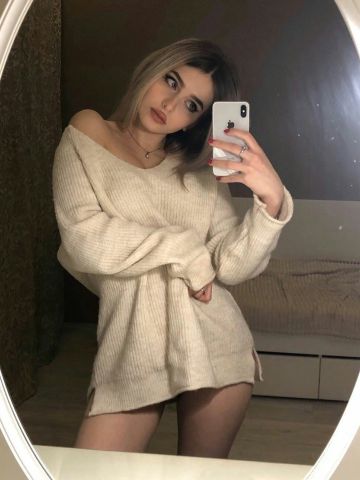 Натуся